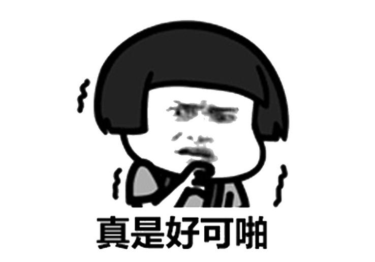 有人问小红书笔记二次修改后发布推流会变少吗?来看看这篇 ScreenShot_2026-06-08_104631_699.jpg