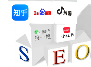 成都流量营销公司